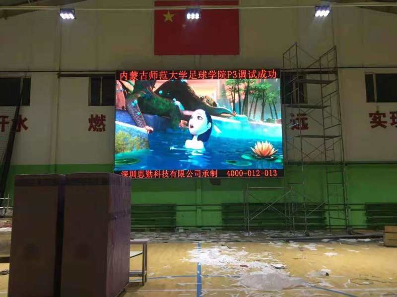 微信圖片_20191130105100.jpg