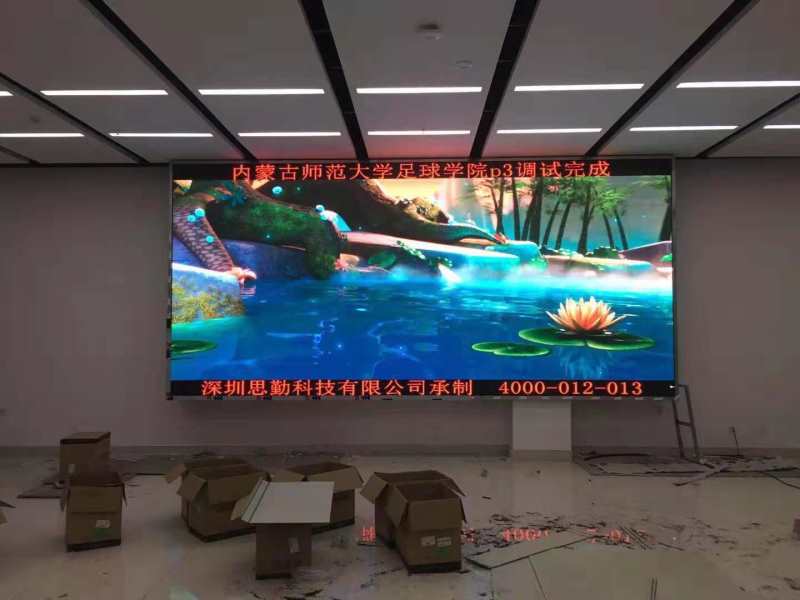 微信圖片_20191130111339.jpg
